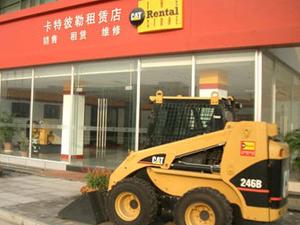 �R���ھ�C(j��)���U